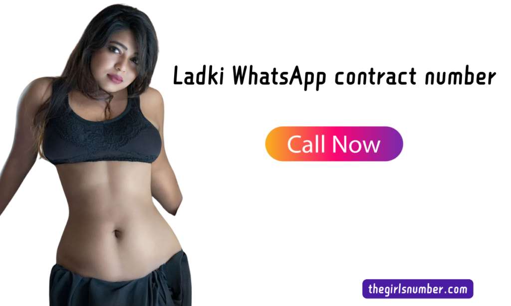 Get the lady's mobile number chat